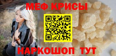 герыч Бугуруслан