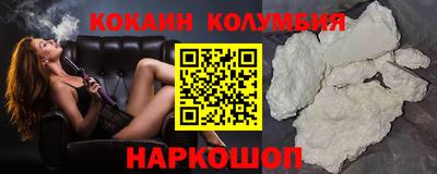 MDMA Будённовск
