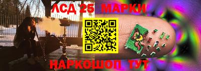 наркотики Бузулук