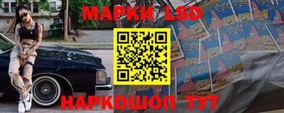 наркотики Бузулук