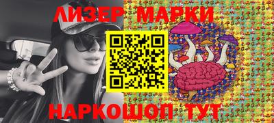 MDMA Будённовск