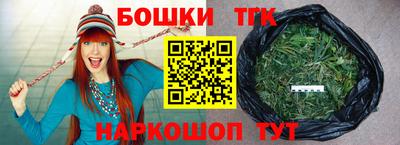 MDMA Будённовск