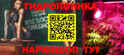 MDMA Будённовск
