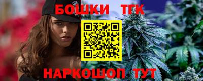 герыч Бугуруслан