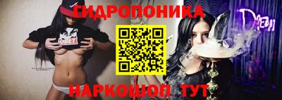 MDMA Будённовск