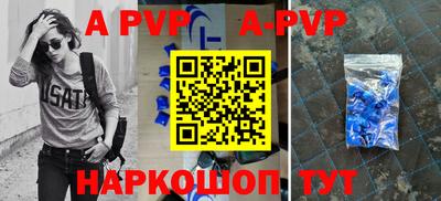 наркотики Бузулук