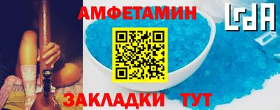 наркотики Бузулук