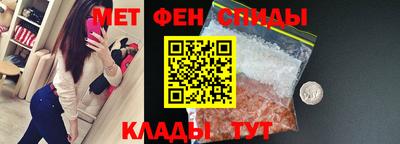 MDMA Будённовск