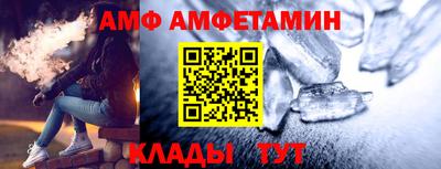 MDMA Будённовск