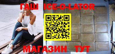 наркотики Бузулук