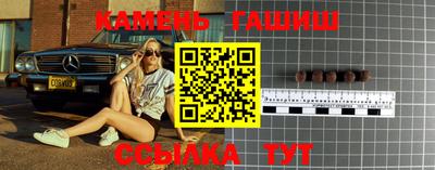 MDMA Будённовск