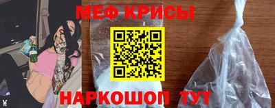 наркотики Бузулук