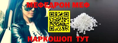 гидропоника Волжск