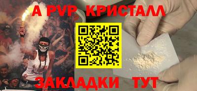 наркотики Бузулук
