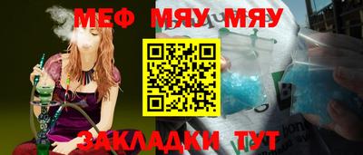 наркотики Бузулук